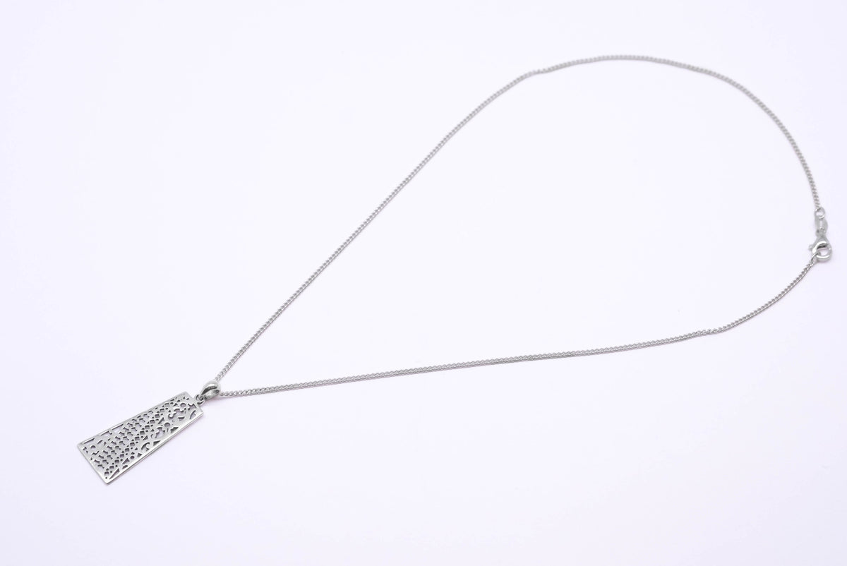 Bhinneka Collection Slim Silver 925 Pendant (Pendant Only).